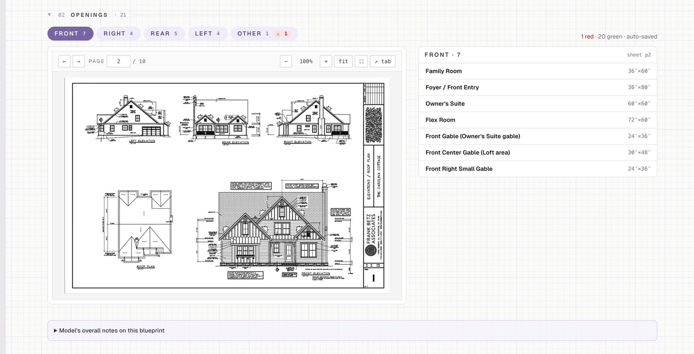 PARSEC product UI